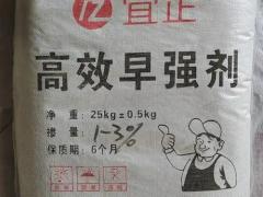 建筑电气与安防系统地方标准解读