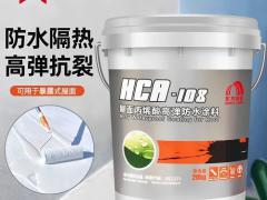 西安未央电气设备有限公司：屋面隔热涂料 渠道订单持续增长