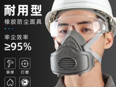 求购螺纹型钢 80吨