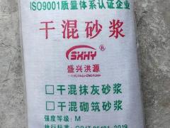 2026榆林能源工程装备展