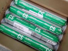 榆林陕北矿用设备有限公司:延安实力企业专访